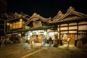 First Blog Post: Dogo Onsen