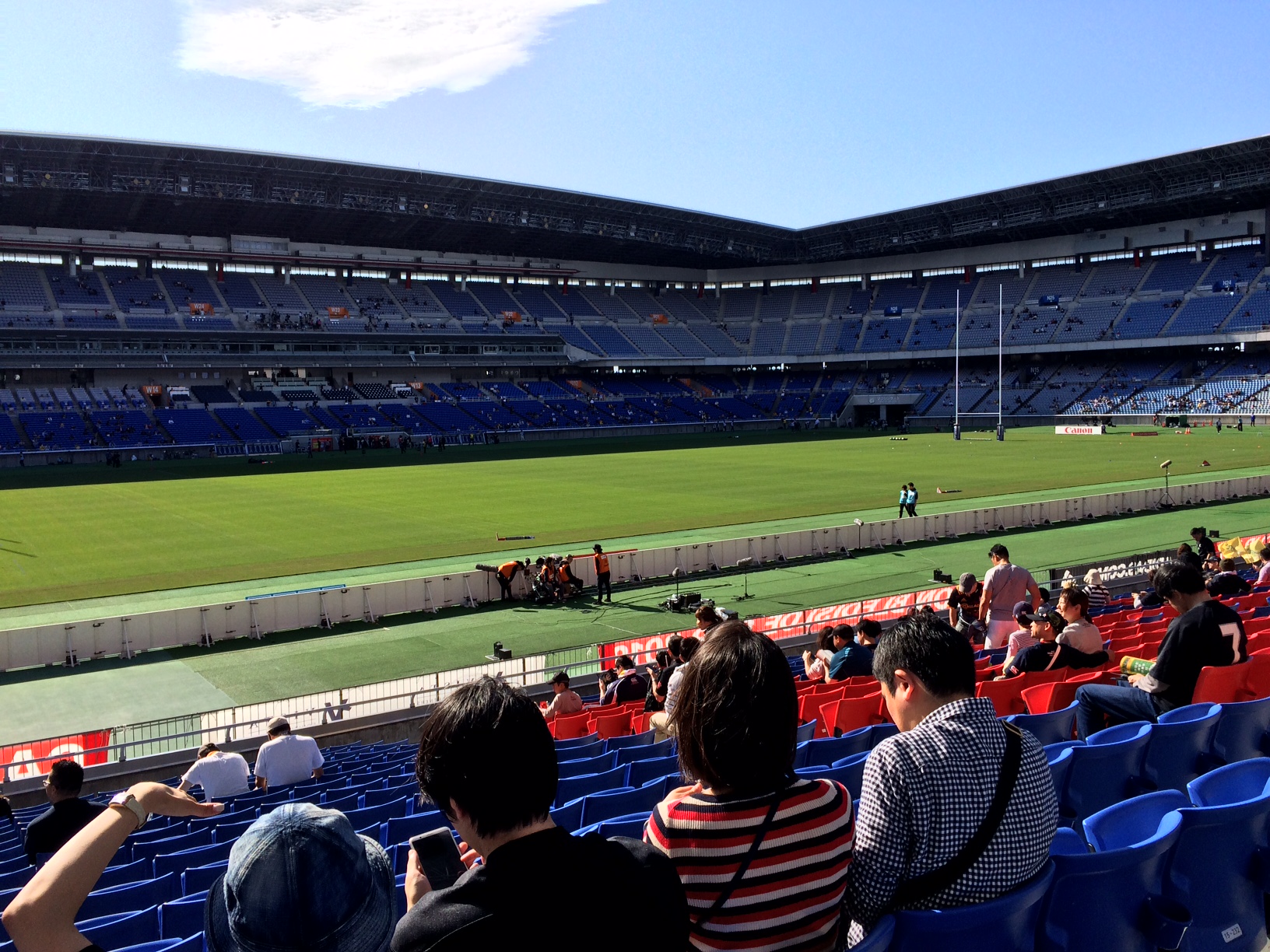 My view at Nissan Stadium, Yokohama