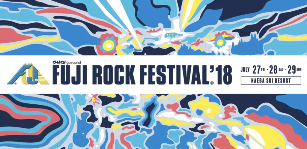 Fuji Rock banner ad.