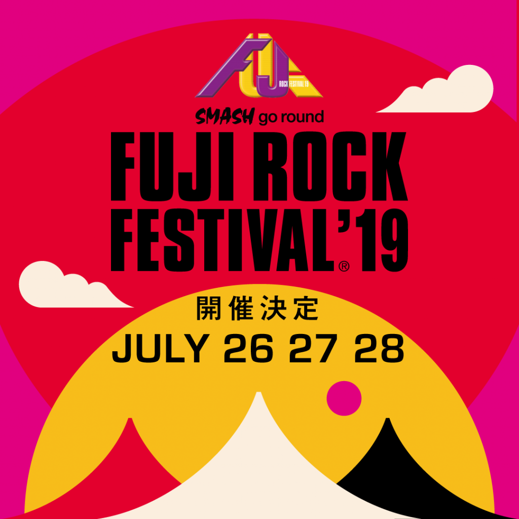 Fuji Rock 2019 Logo