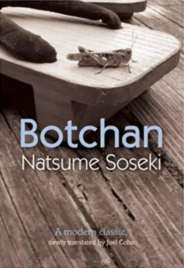 Botchan - Natsume Sōseki - review book cover