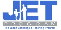JET Logo - A company that provides English language teachers to Japanese schools.