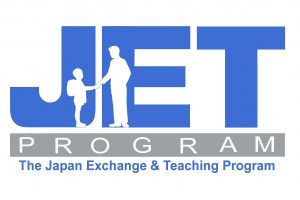 JET Logo - A company that provides English language teachers to Japanese schools.